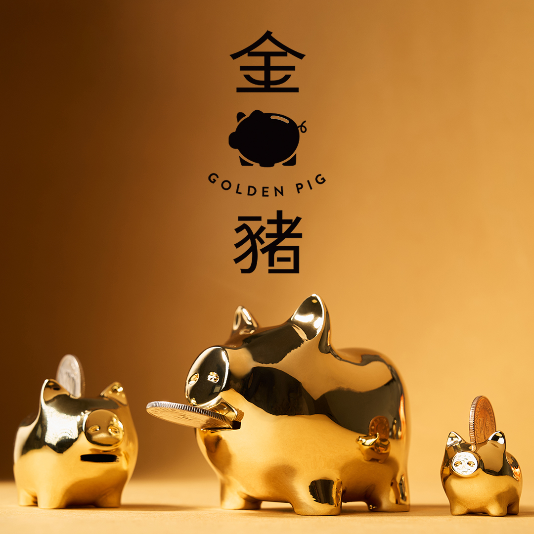 金豬 GOLDENPIG Facebook ad: 每道曲線,都是選擇