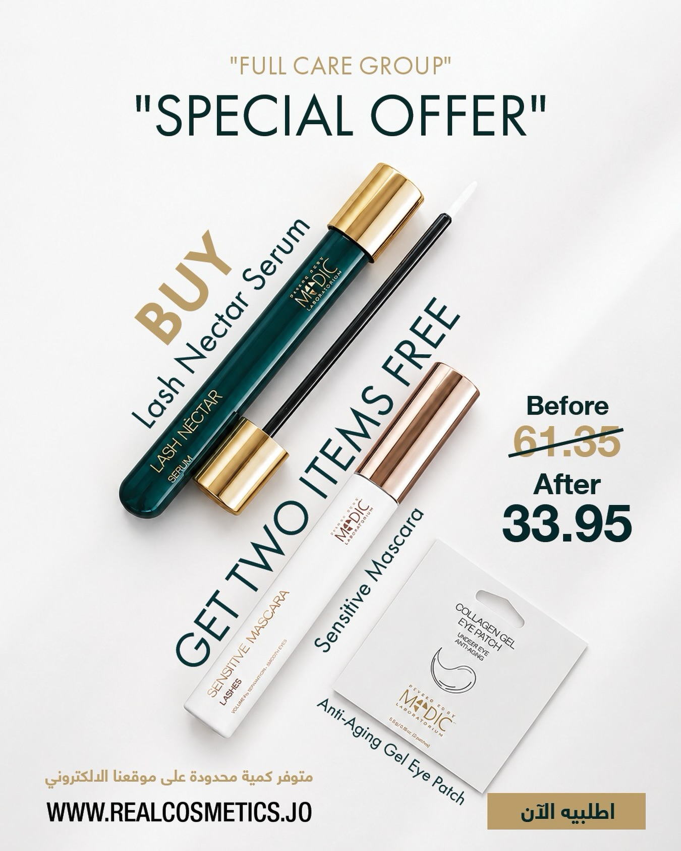 Real Cosmetics Facebook ad: PIERRERENE Lash Nectar Serum & SENSISTIVE MASCARA & EYE…