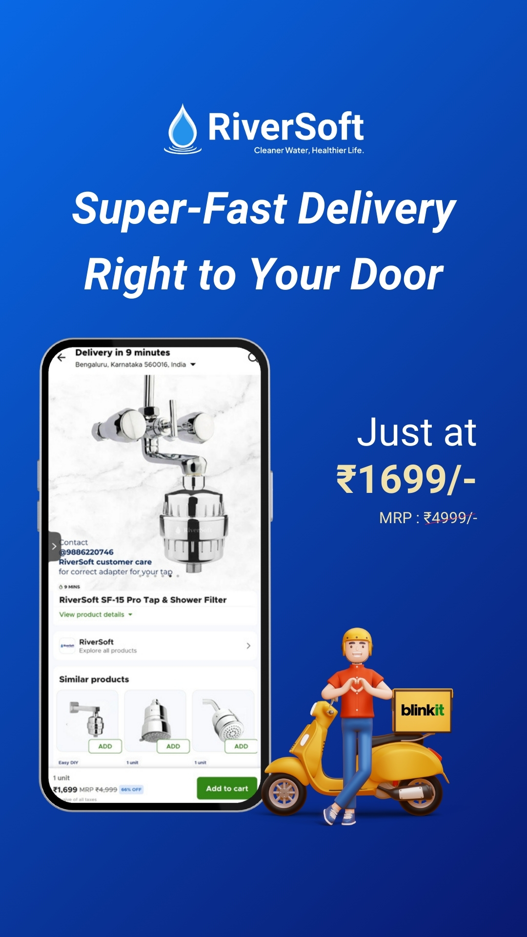 RiverSoft Facebook ad