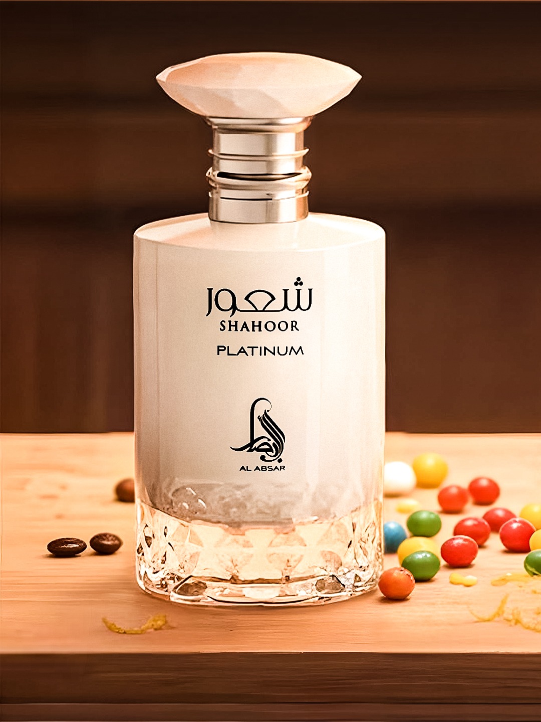 Al Absar Facebook ad