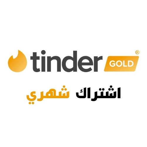DK Solutions Facebook ad: ناس جديدة، حكايات جديدة