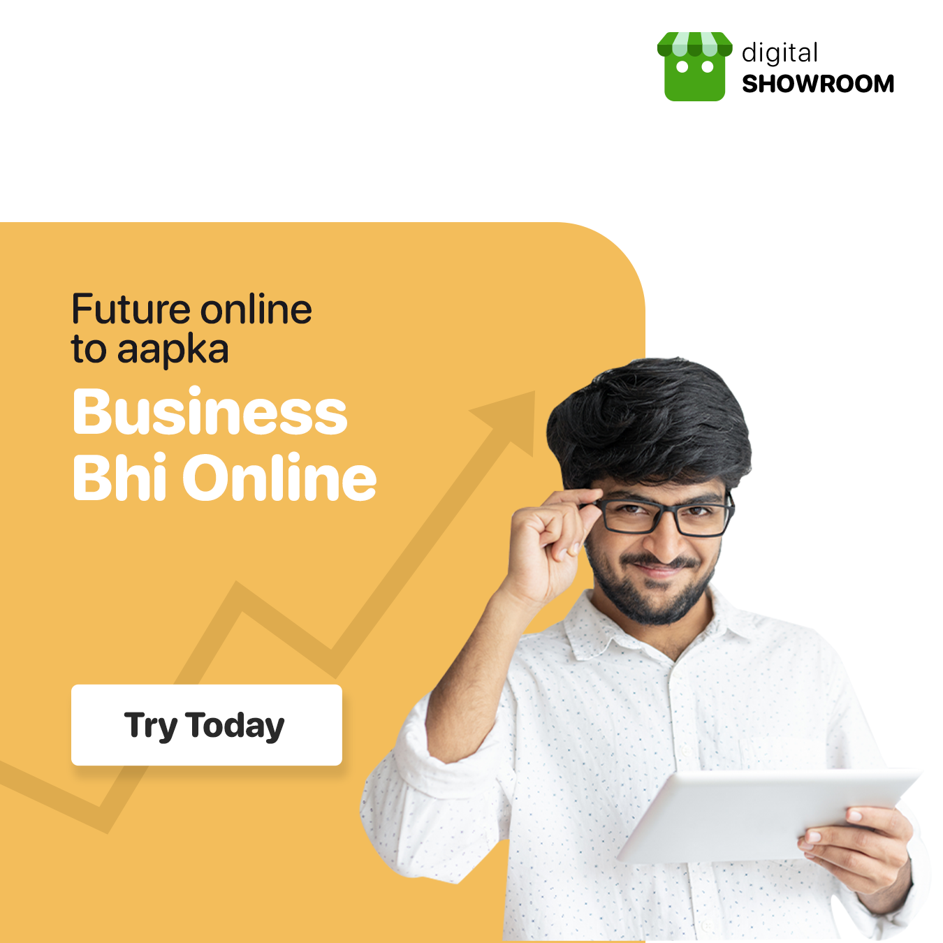 Digital Showroom Facebook ad