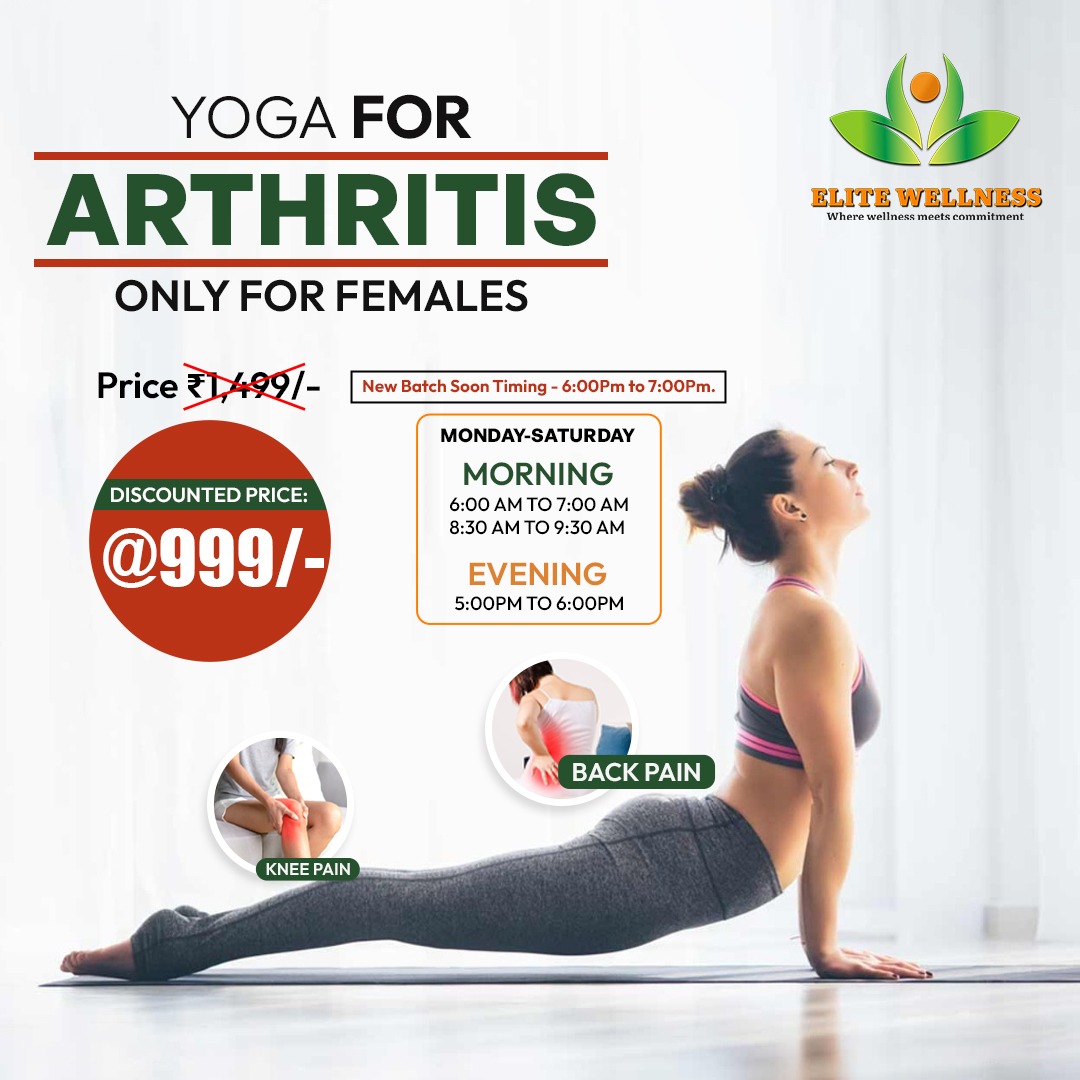Elite Wellness by FitMe Facebook ad
