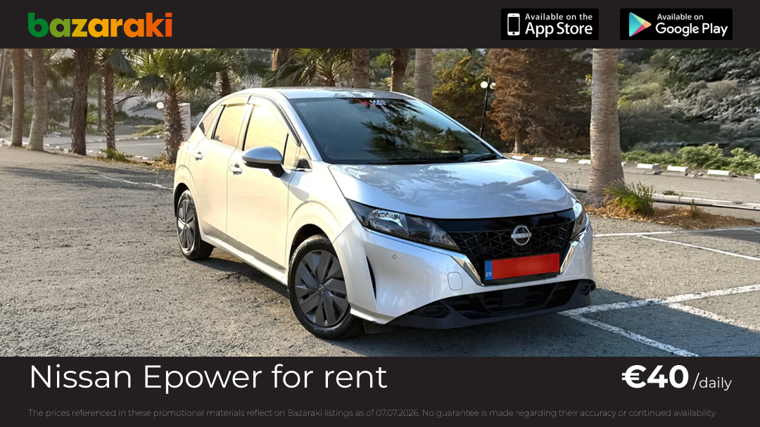 Bazaraki.com Cyprus Facebook ad