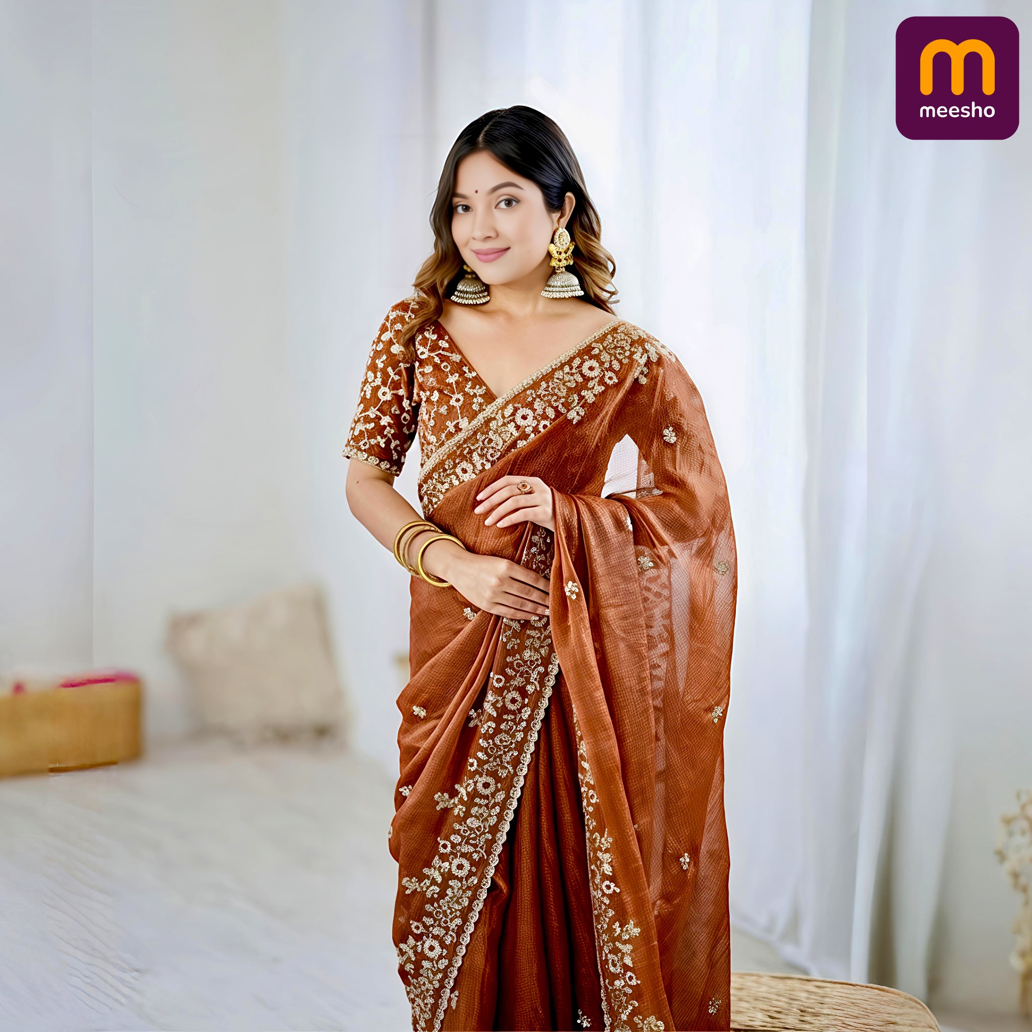 MegaDeals Store Facebook ad