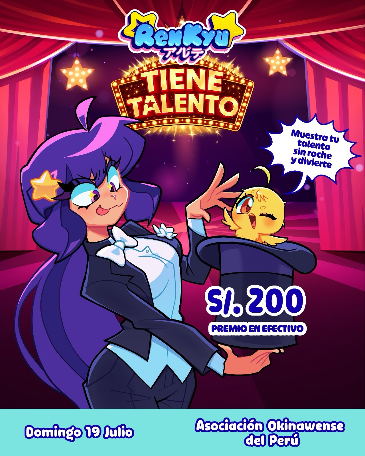 Renkyu Art Facebook ad: ¡RenKyu tiene talento!