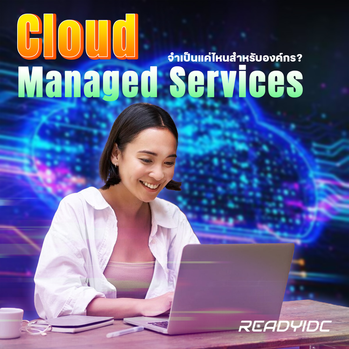 Ready IDC Facebook ad: ReadyIDC 's service
