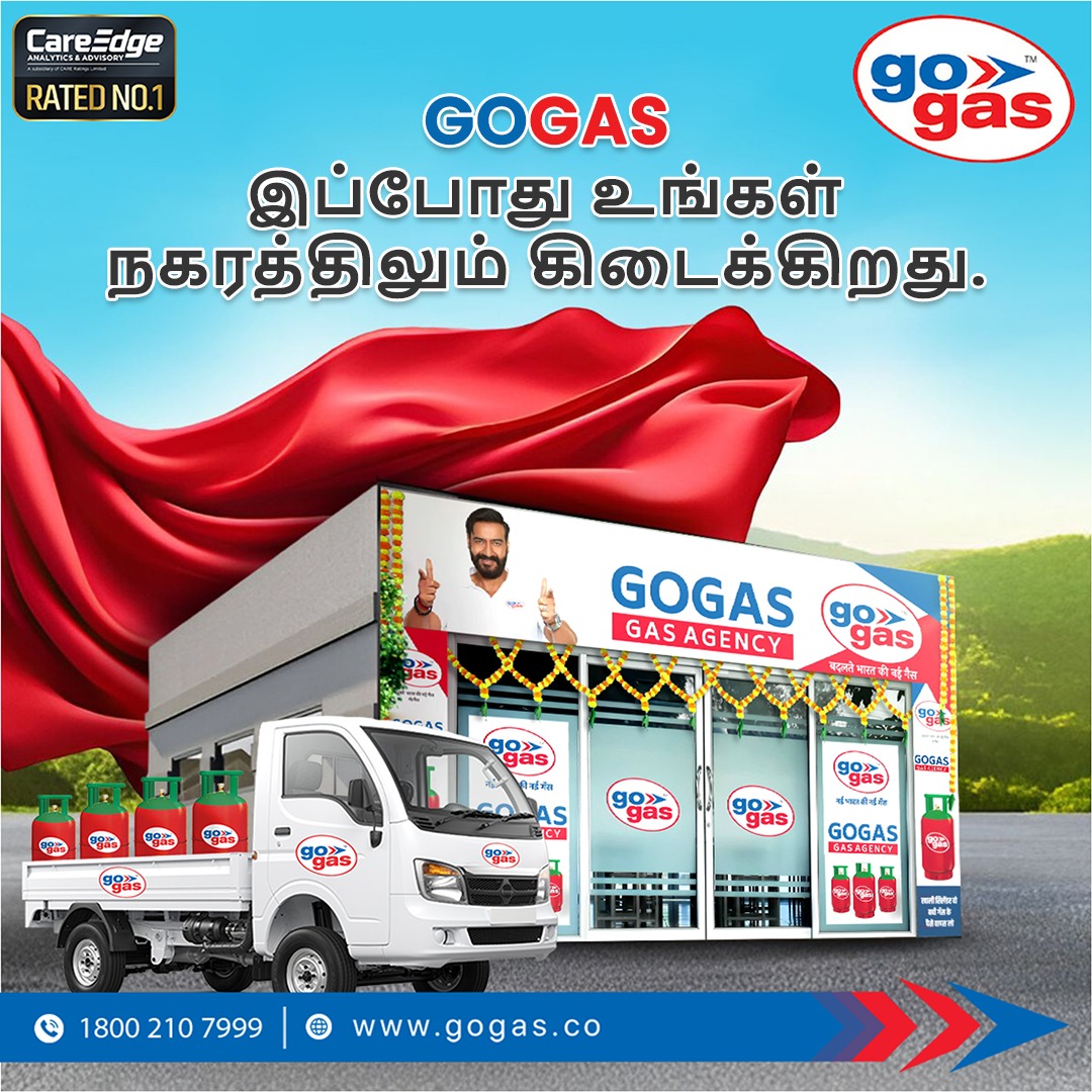 GoGas LPG Cylinder Facebook ad