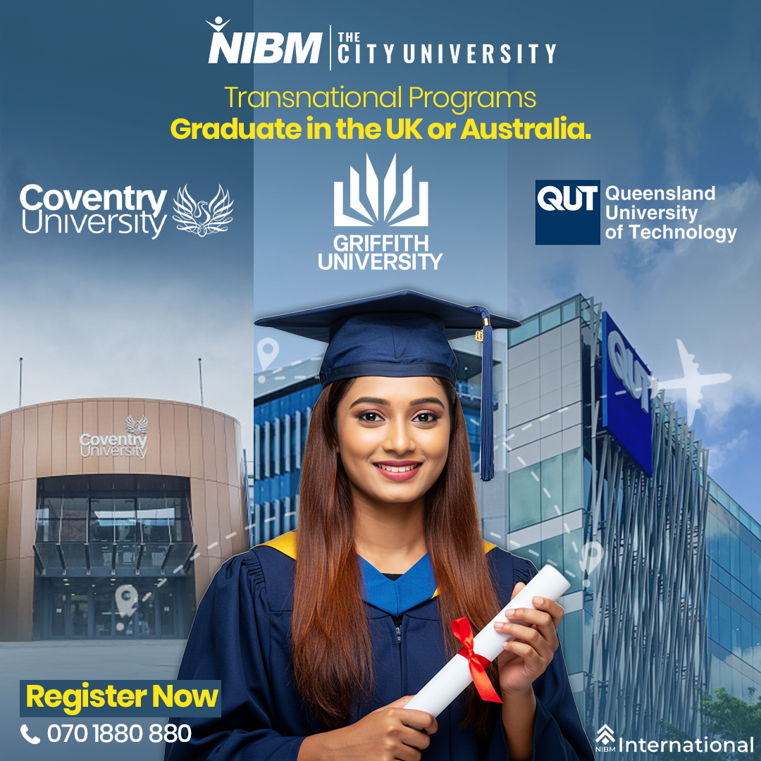NIBM Facebook ad