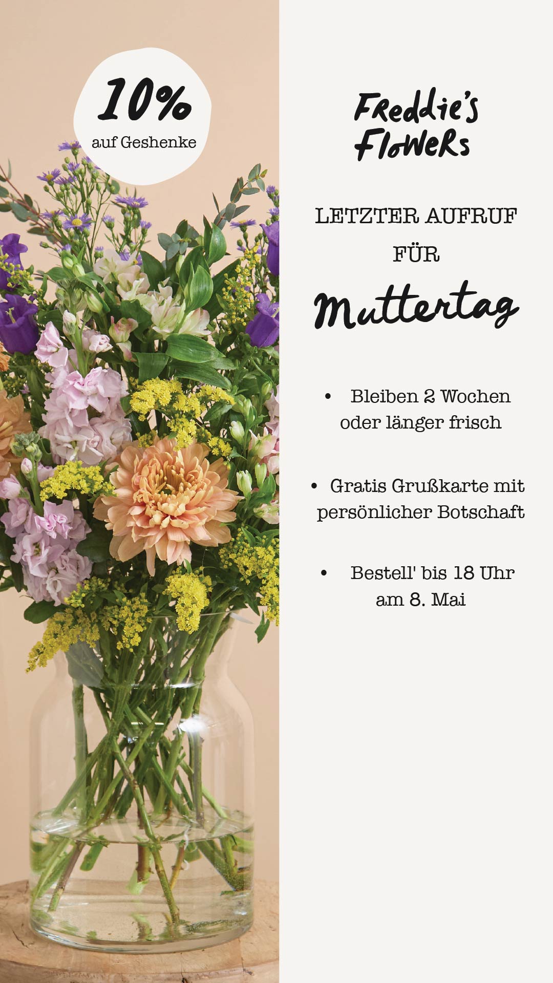 Freddie's Flowers Facebook ad