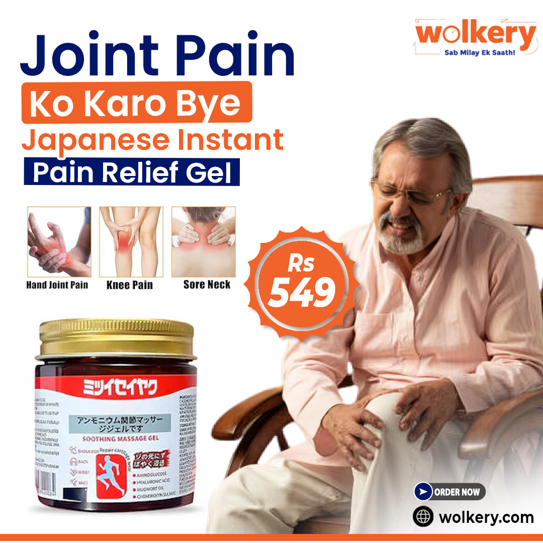 Wolkery Facebook ad: Japanese Instant Pain Relief Gel
