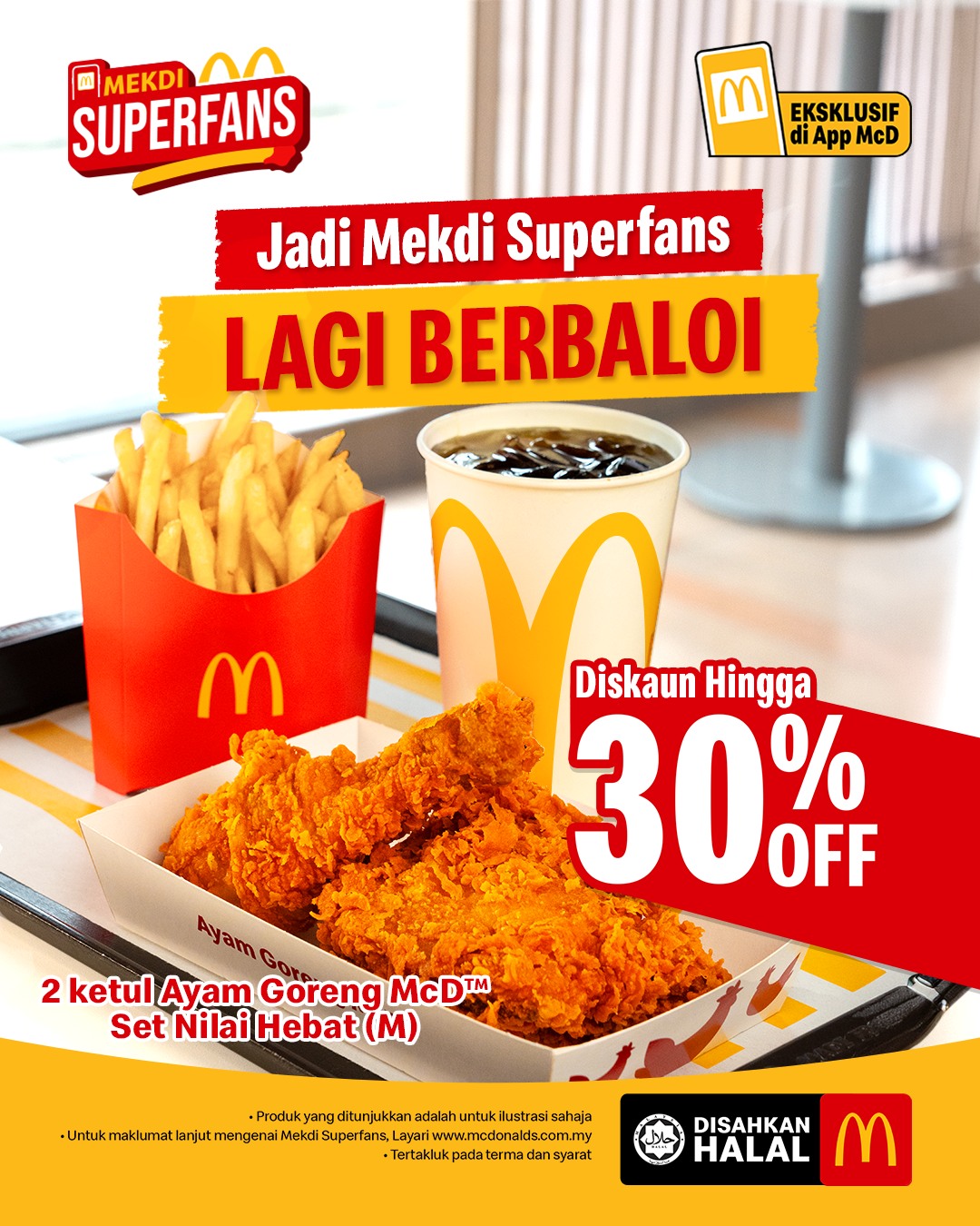 McDonald's Facebook ad