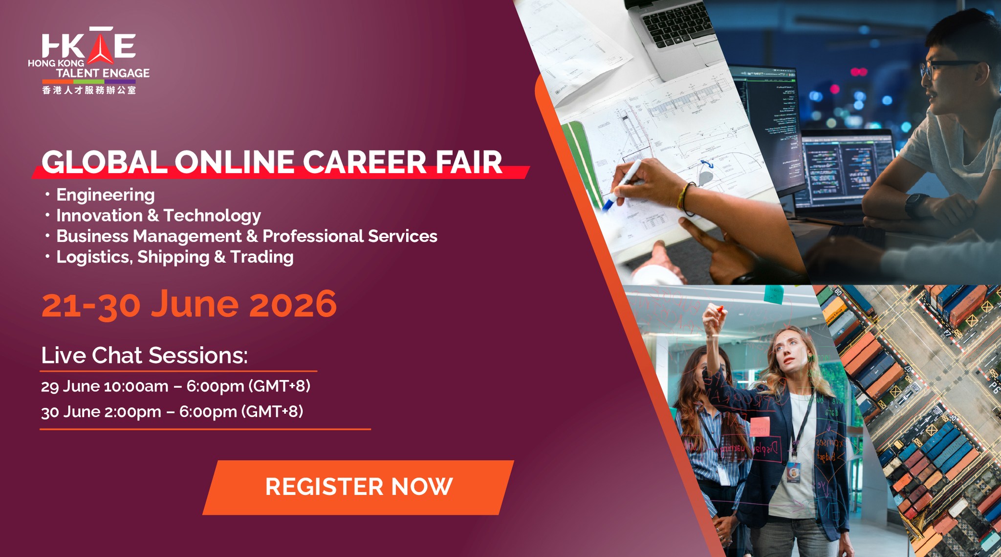 Hong Kong Talent Engage 香港人才服務辦公室 Facebook ad: Explore a world of boundless professional opportunities in…