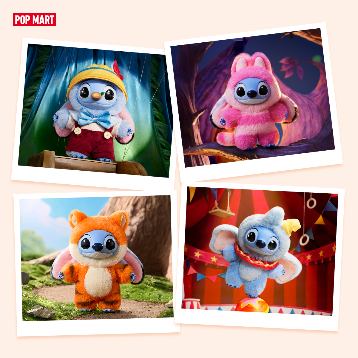POP MART US Facebook ad
