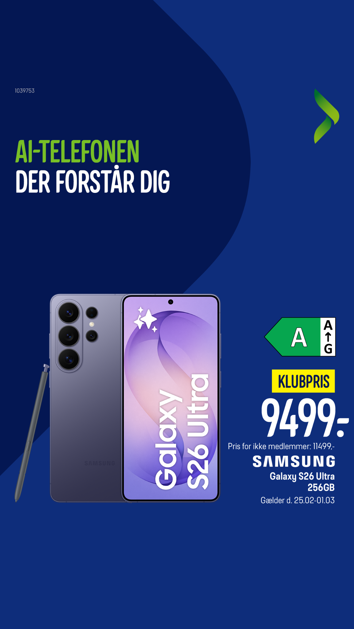 Elgiganten DK Facebook ad
