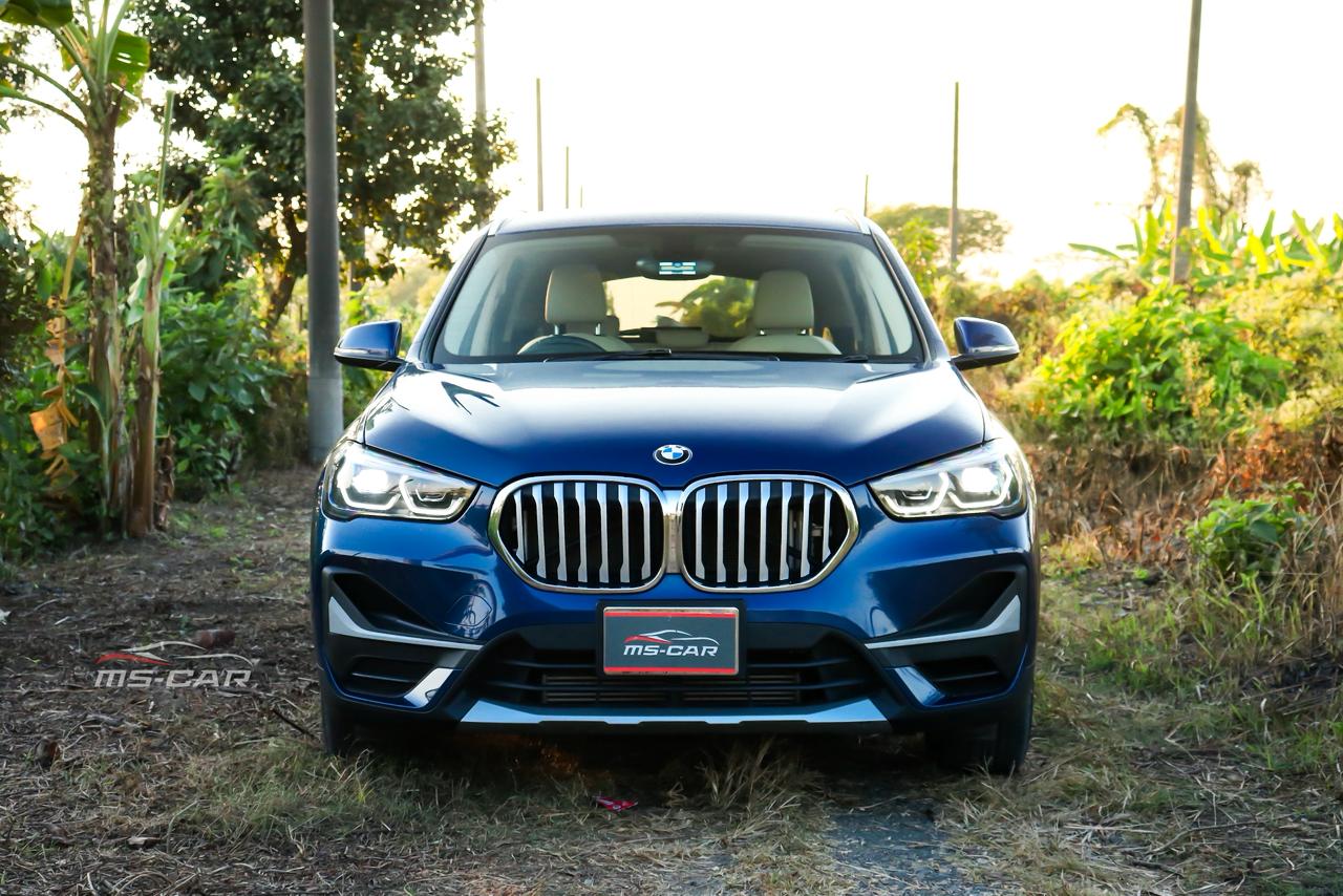 MS Car Center Facebook ad