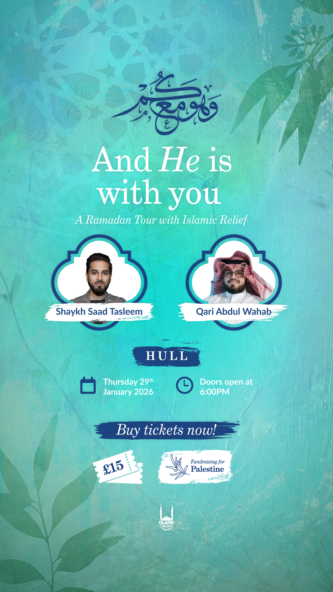 Islamic Relief UK Facebook ad