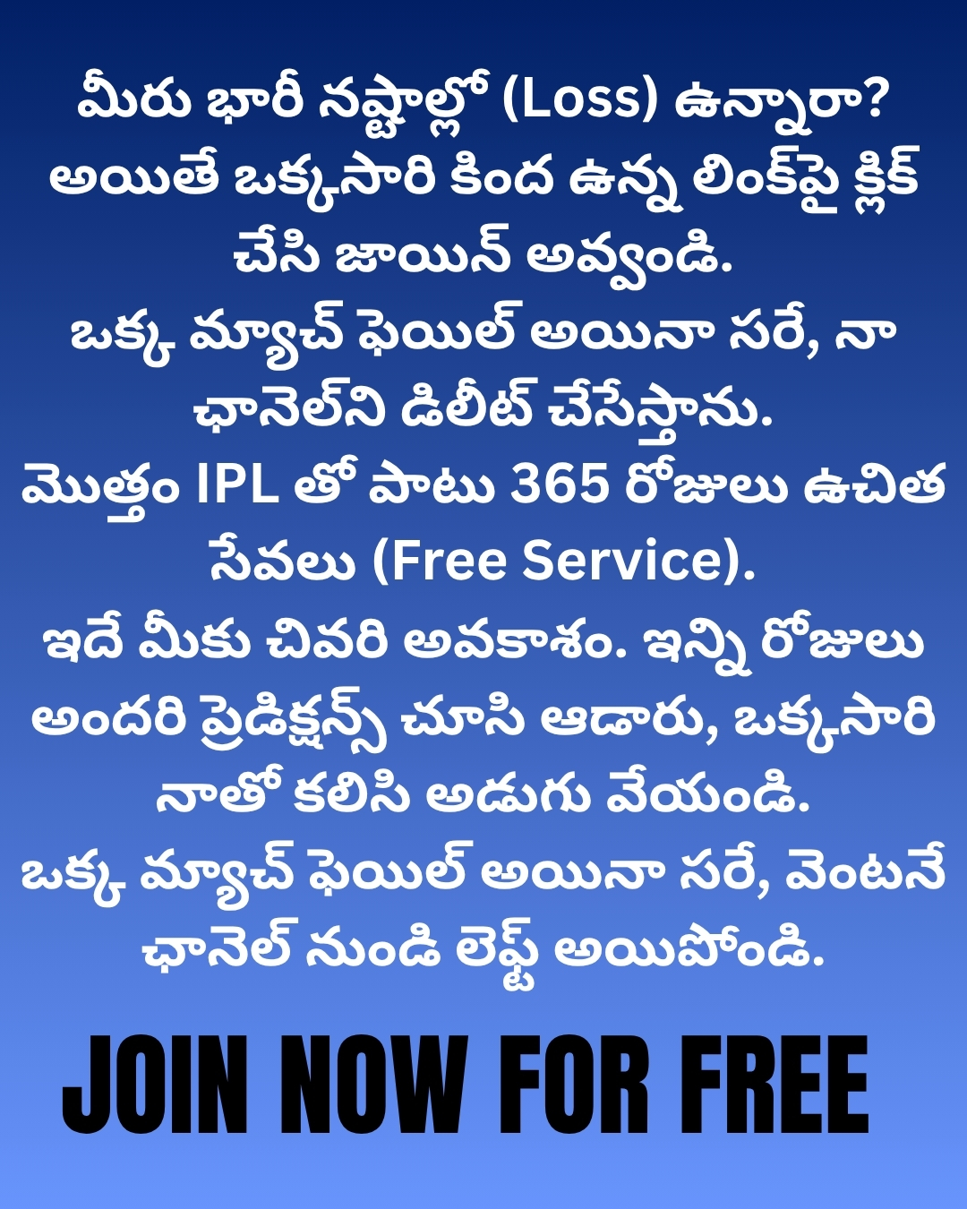 Real Digital Agency Facebook ad