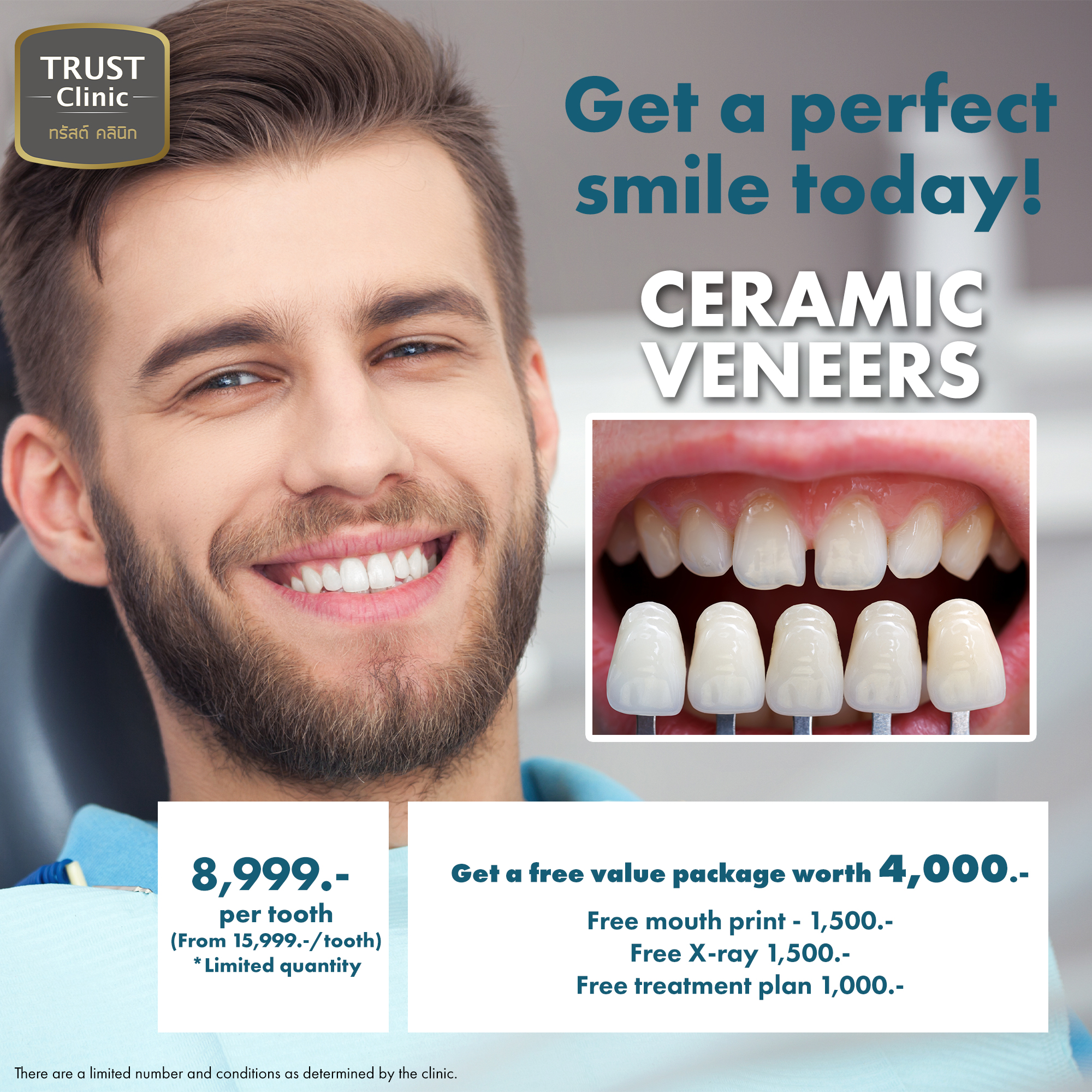 Trust Dental Clinic Facebook ad