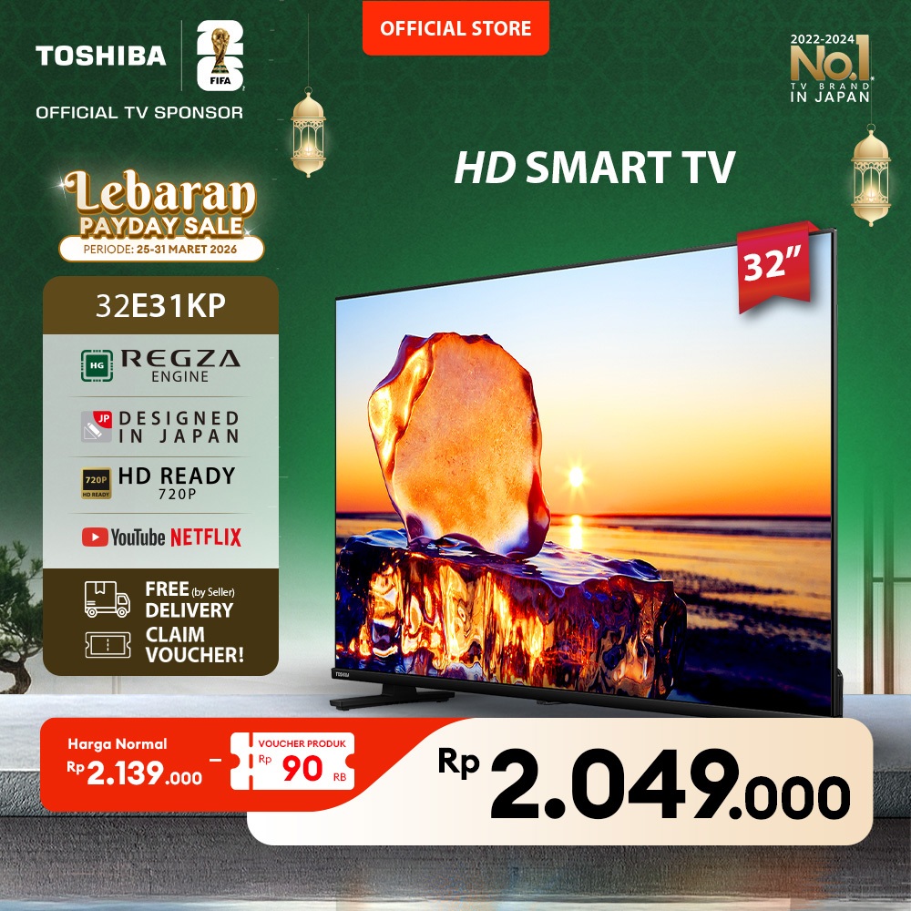 Shopee Facebook ad