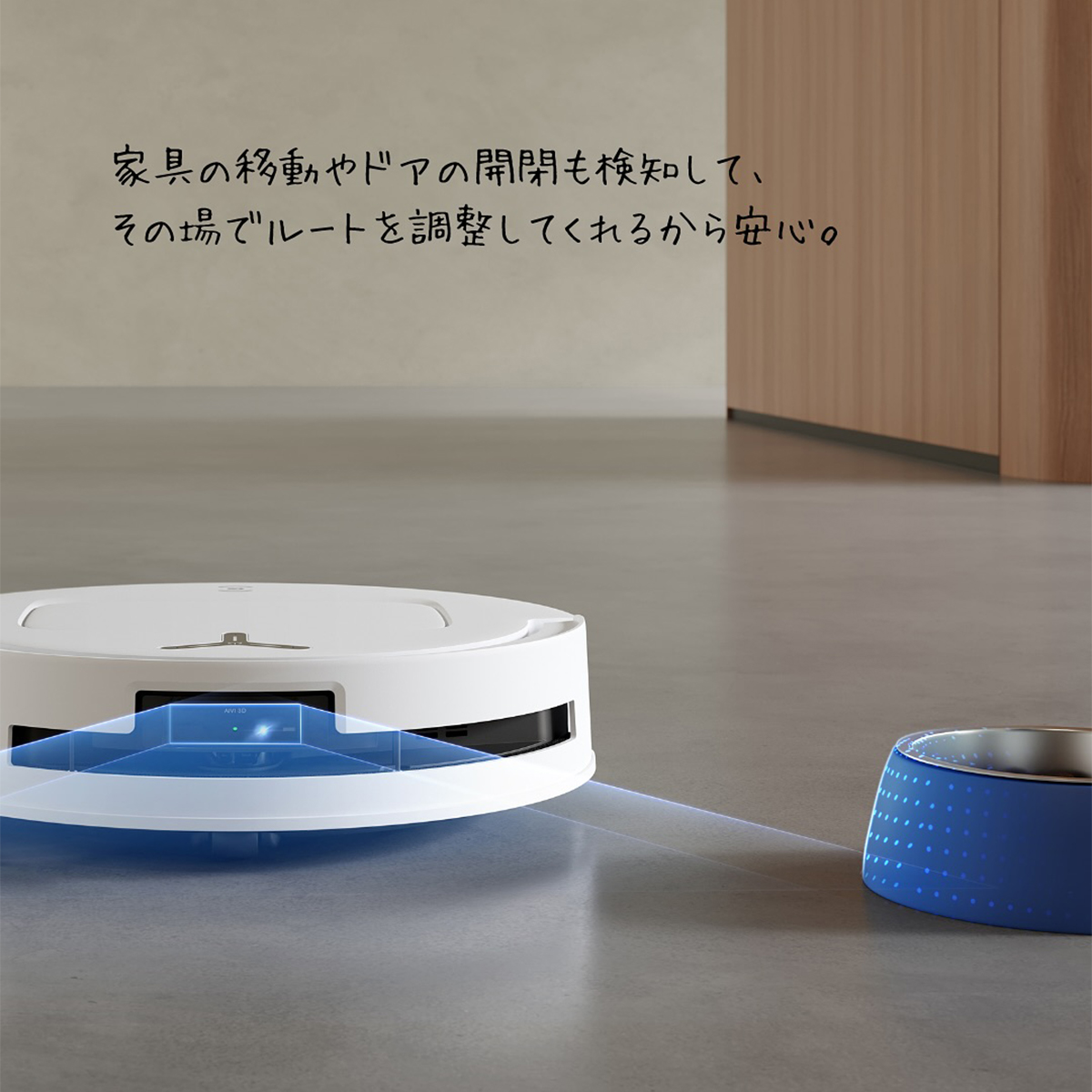 ECOVACS ROBOTICS Facebook ad