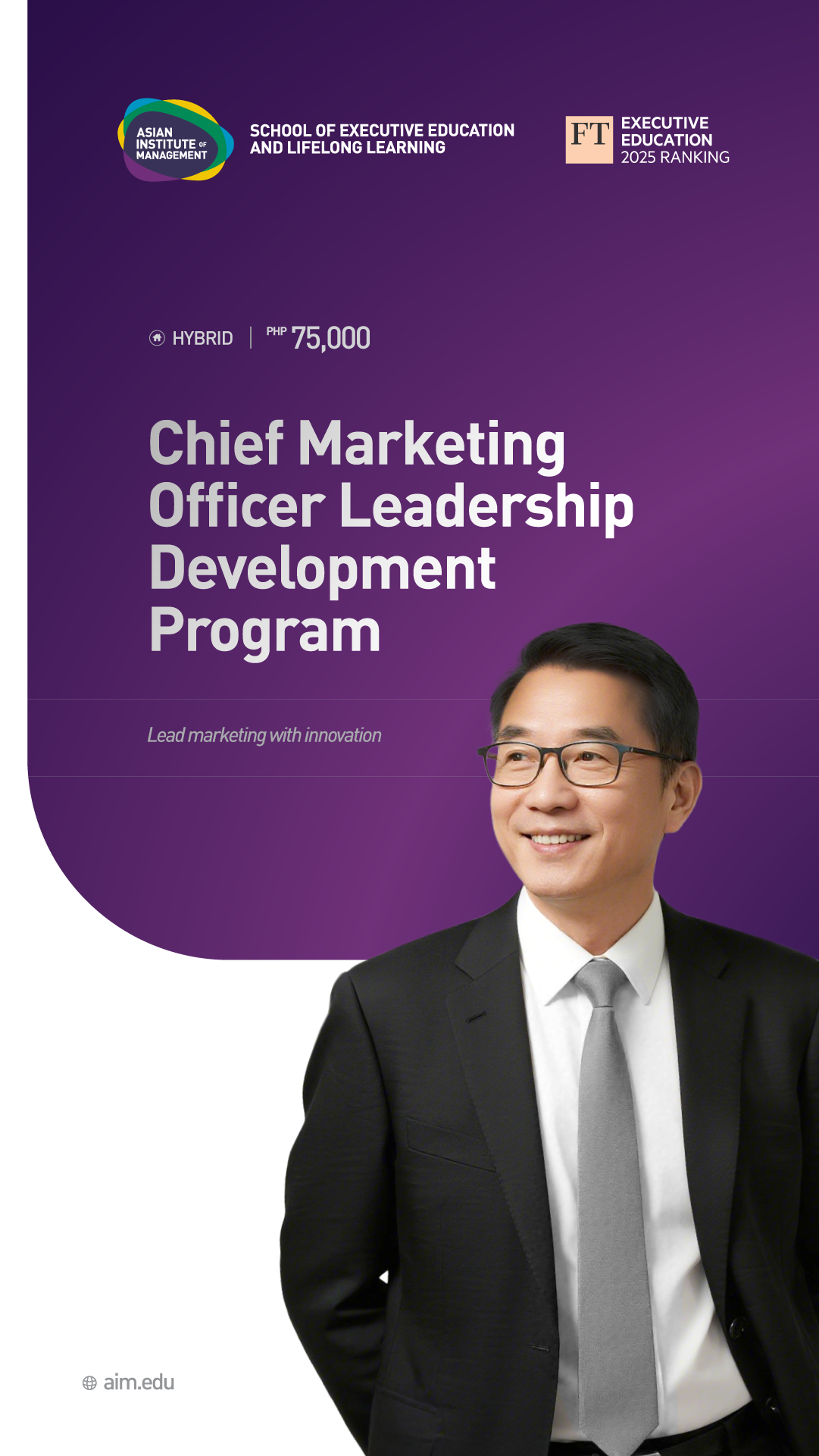 Asian Institute of Management Facebook ad