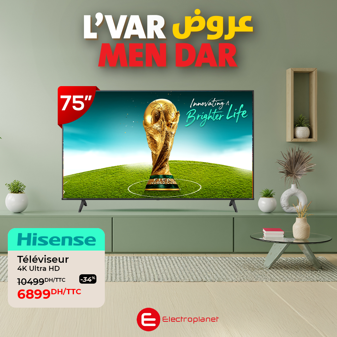 Electroplanet Facebook ad