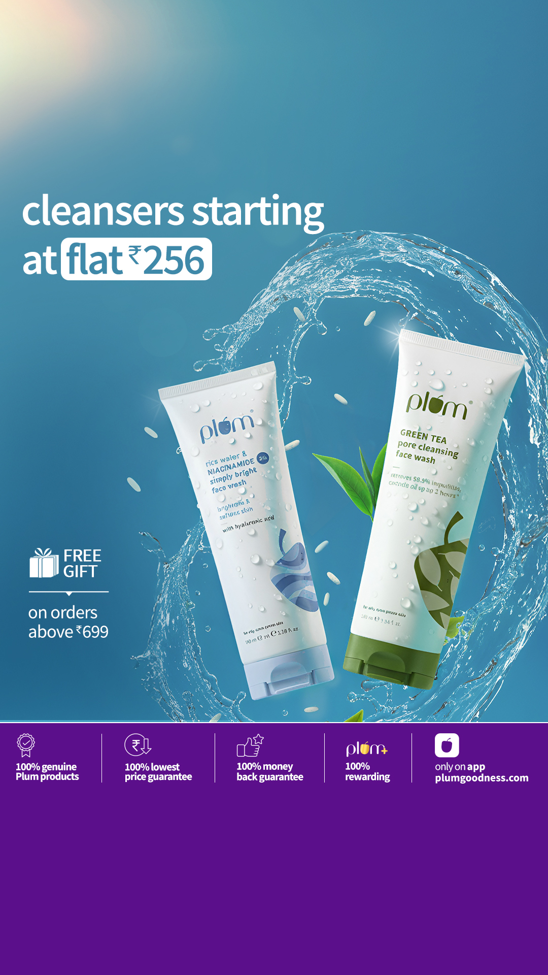 Plum Facebook ad