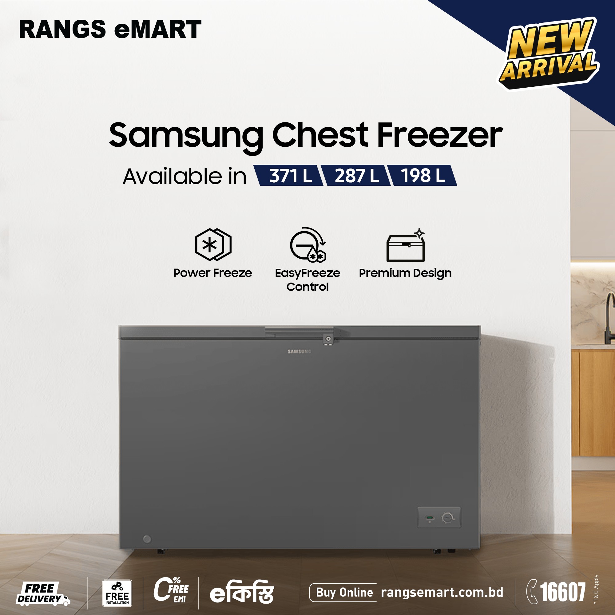 RANGS EMART Facebook ad