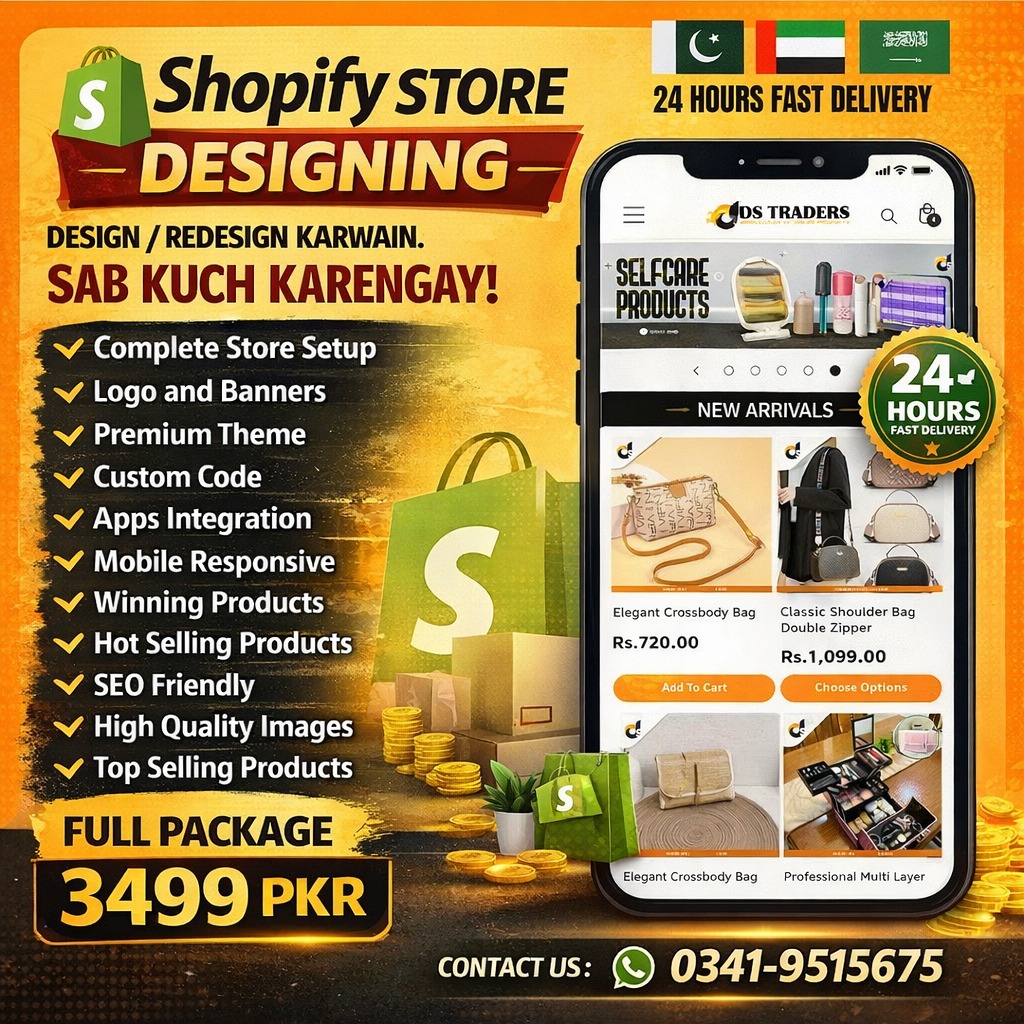 Shopify Expert Facebook ad: Apna Online Business Start Karna Hai?