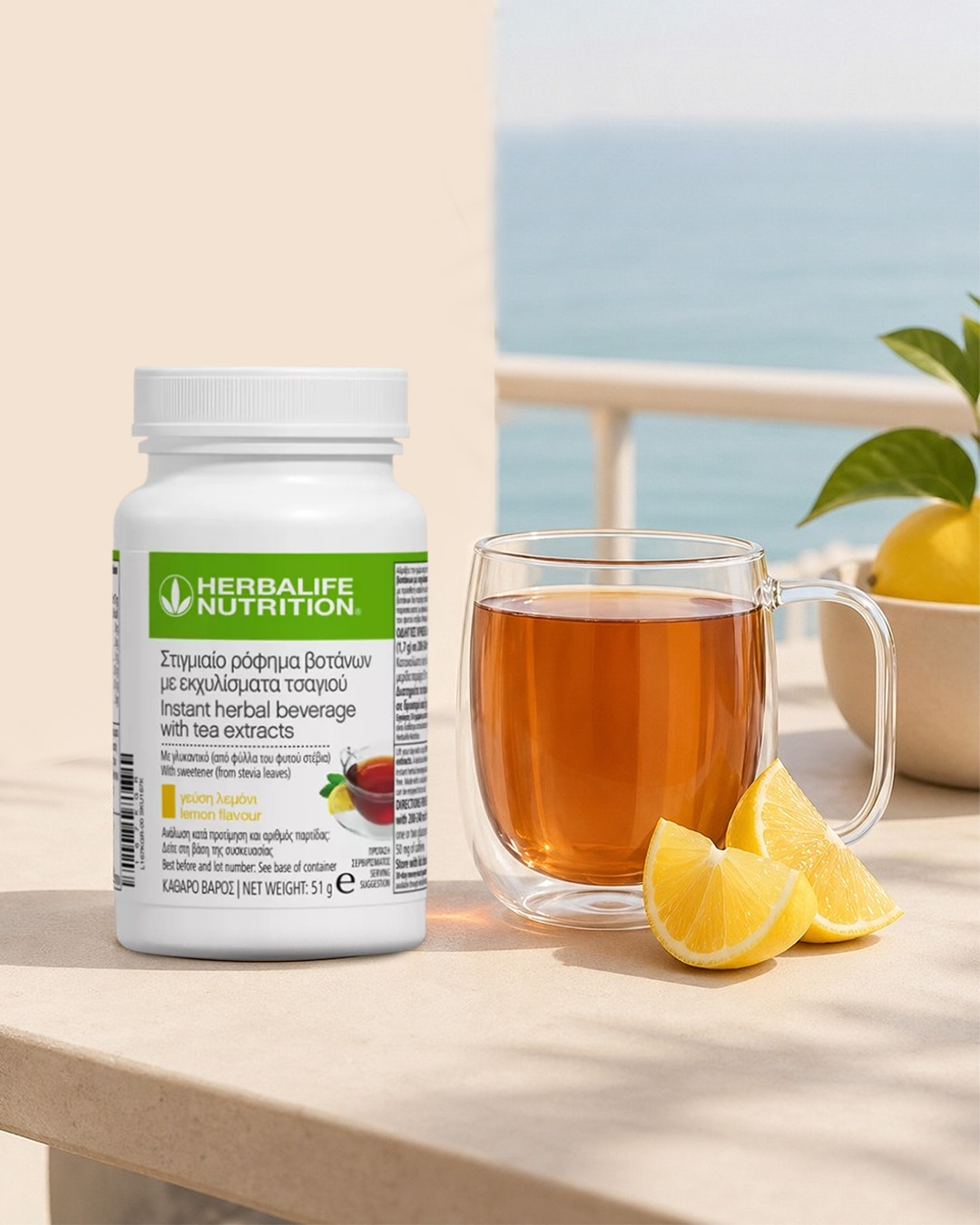 Herbalife Facebook ad