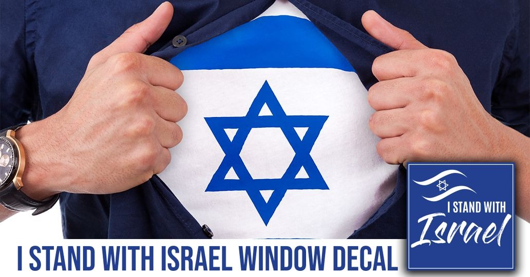 American Friends of Magen David Adom Facebook ad