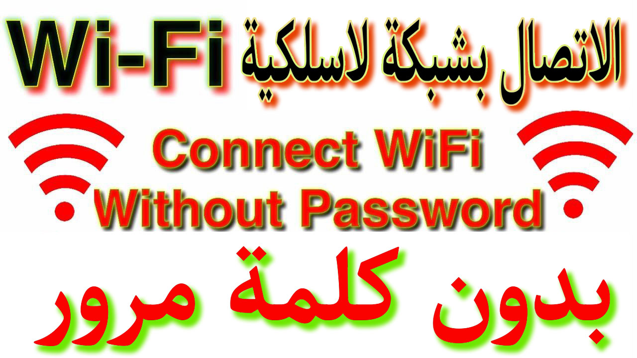 Touch-240827-02 Facebook ad: Touch VPN - Stable &Security