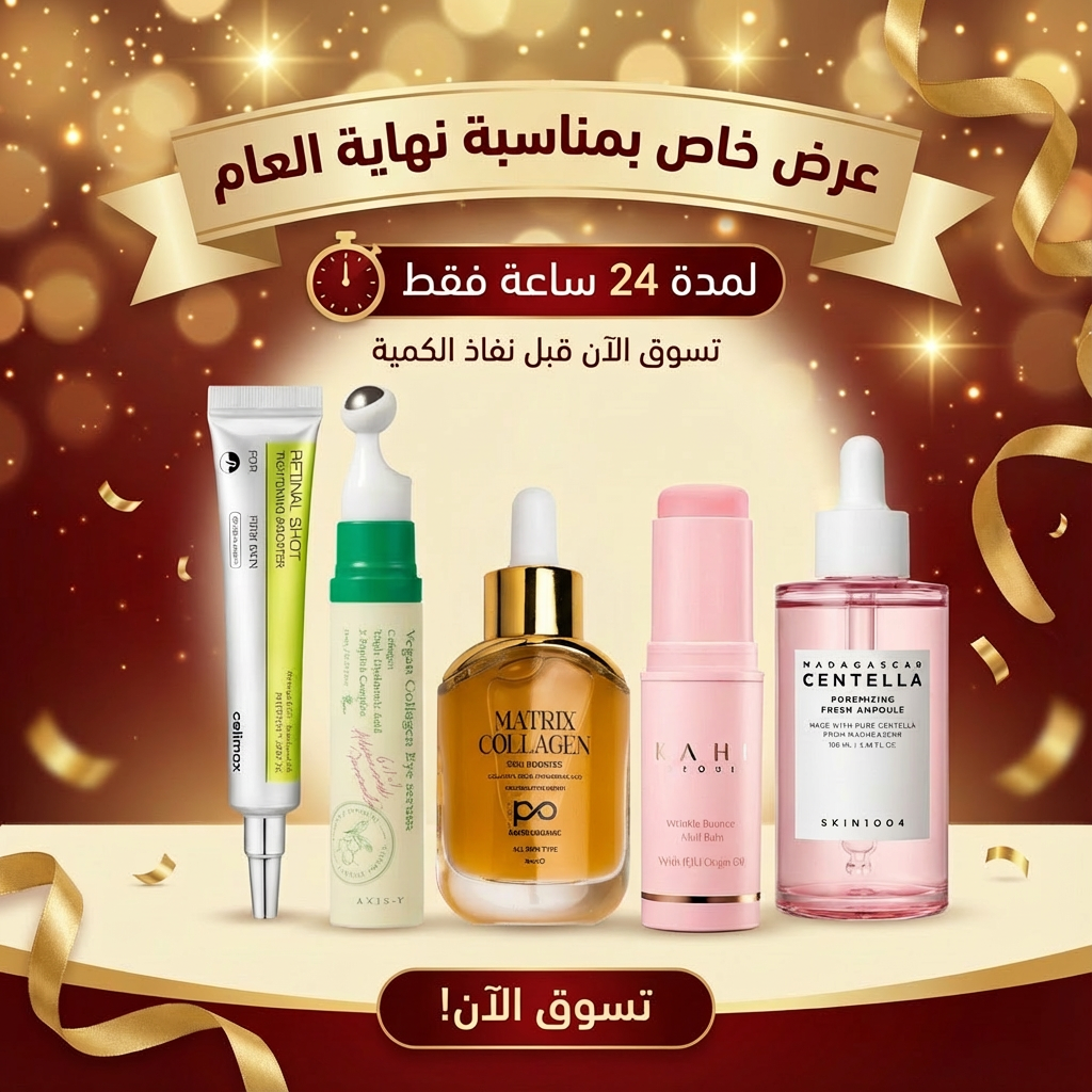 Paris Organic Professional Facebook ad