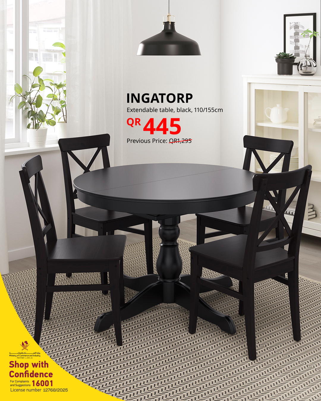 IKEA Facebook ad