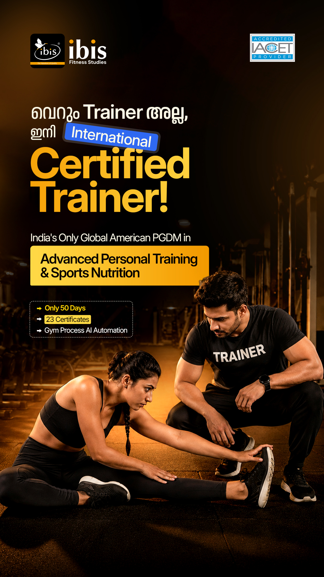 Ibis Fitness Facebook ad