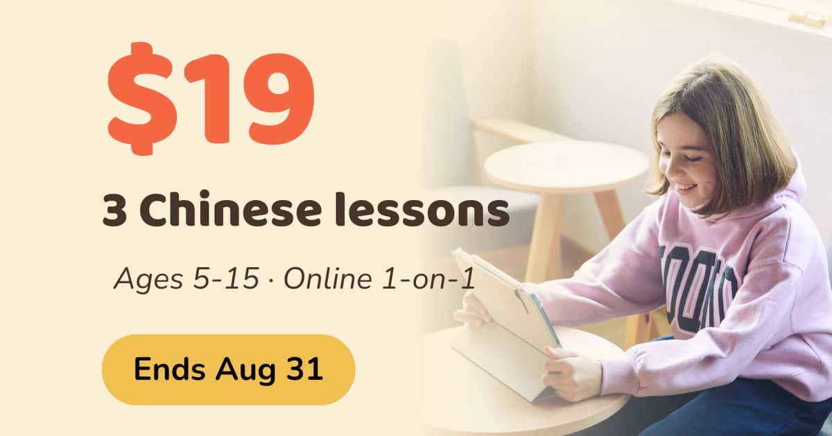 GoEast Kids Facebook ad: 3 Private Online Chinese Lessons for Kids, $19 | GoEast Kids