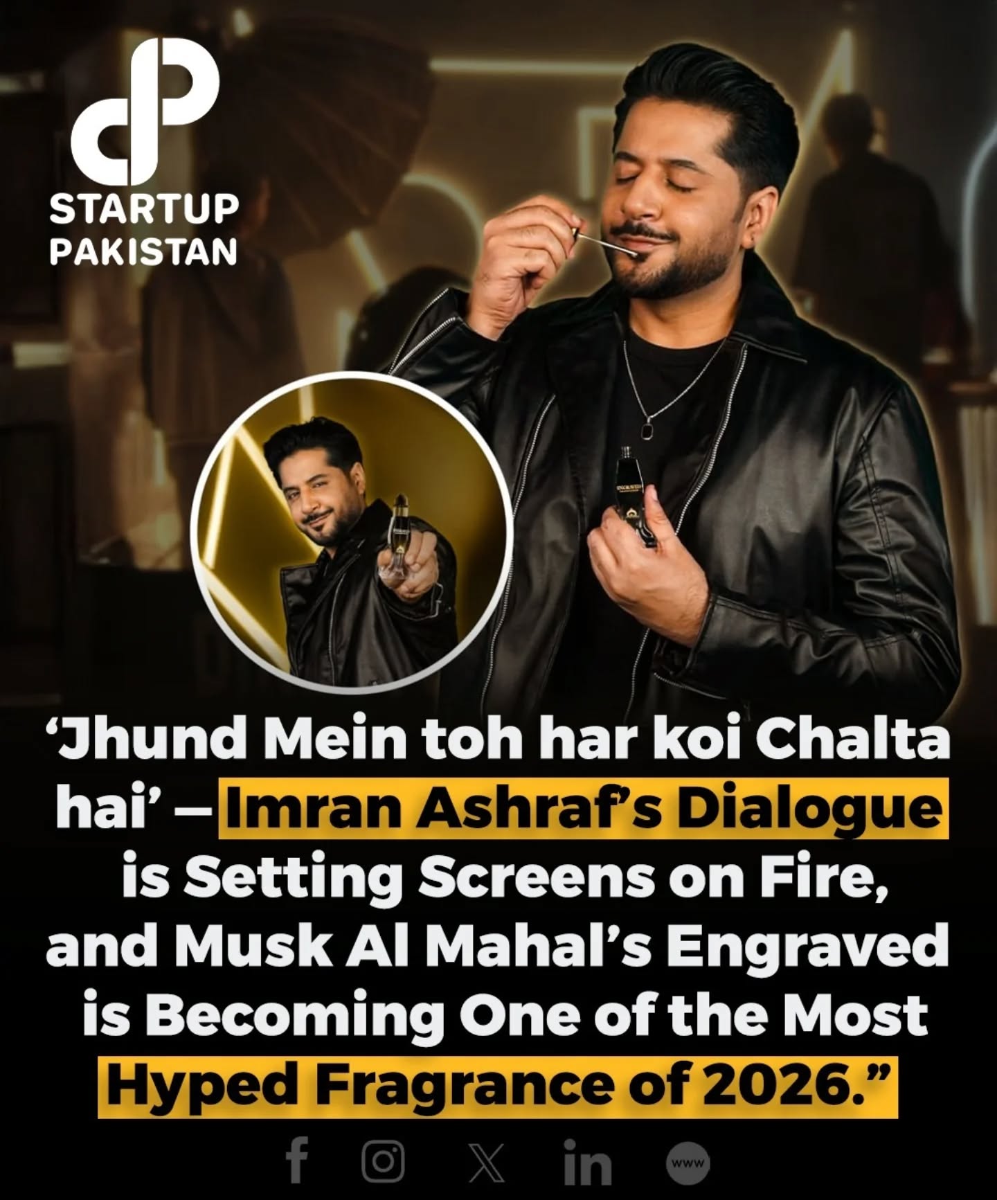 Startup Pakistan Recorder Facebook ad