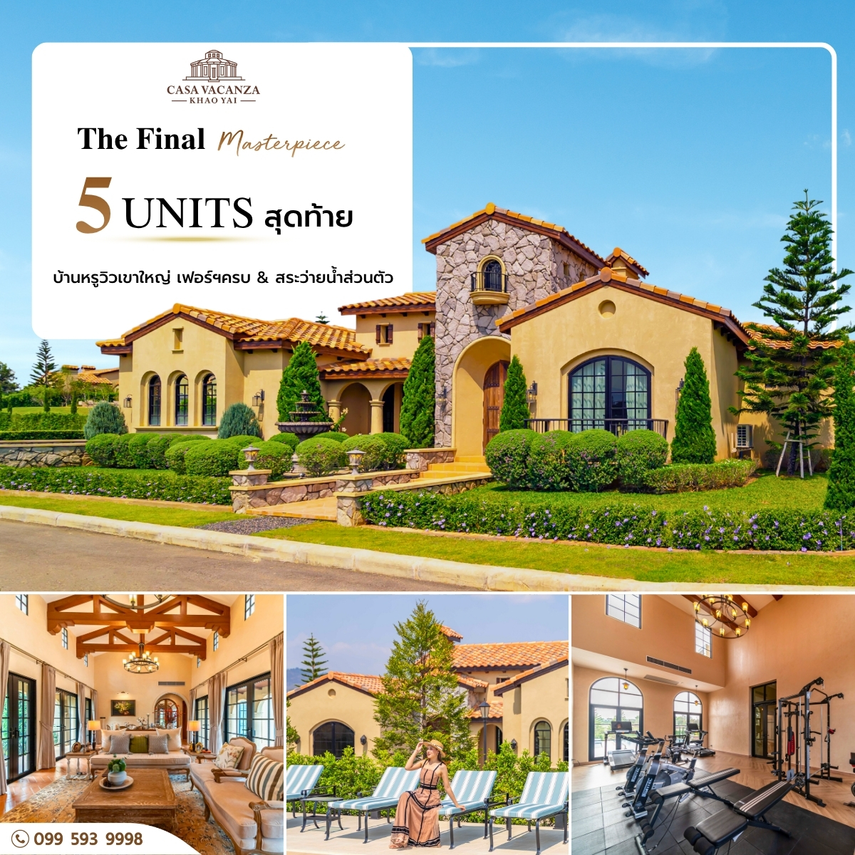 Casavacanza Khaoyai Facebook ad: Casa Vacanza เขาใหญ่ บ้านหรูสไตล์เมดิเตอร์เรเนียน