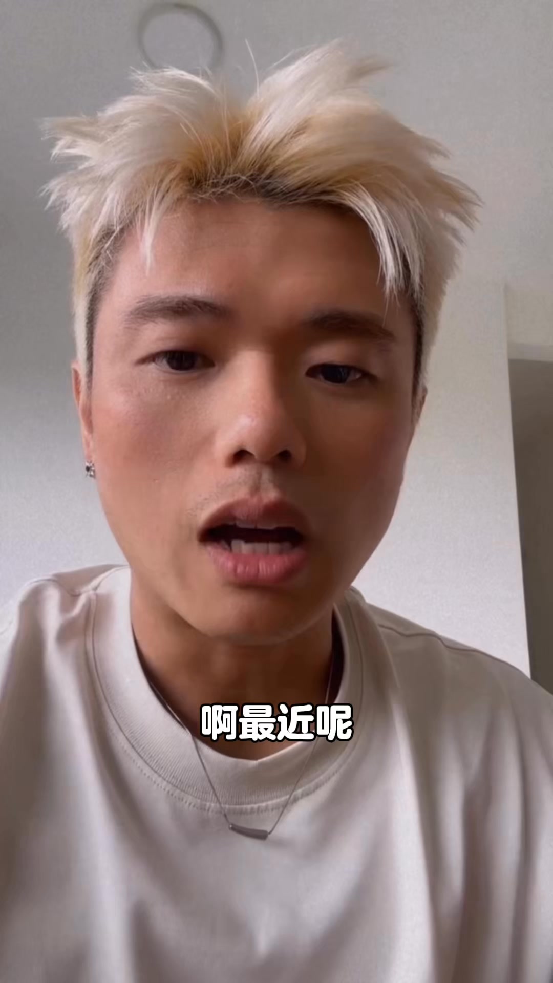 Peakflow Facebook ad: 瞬间多出一个鼻孔的感觉