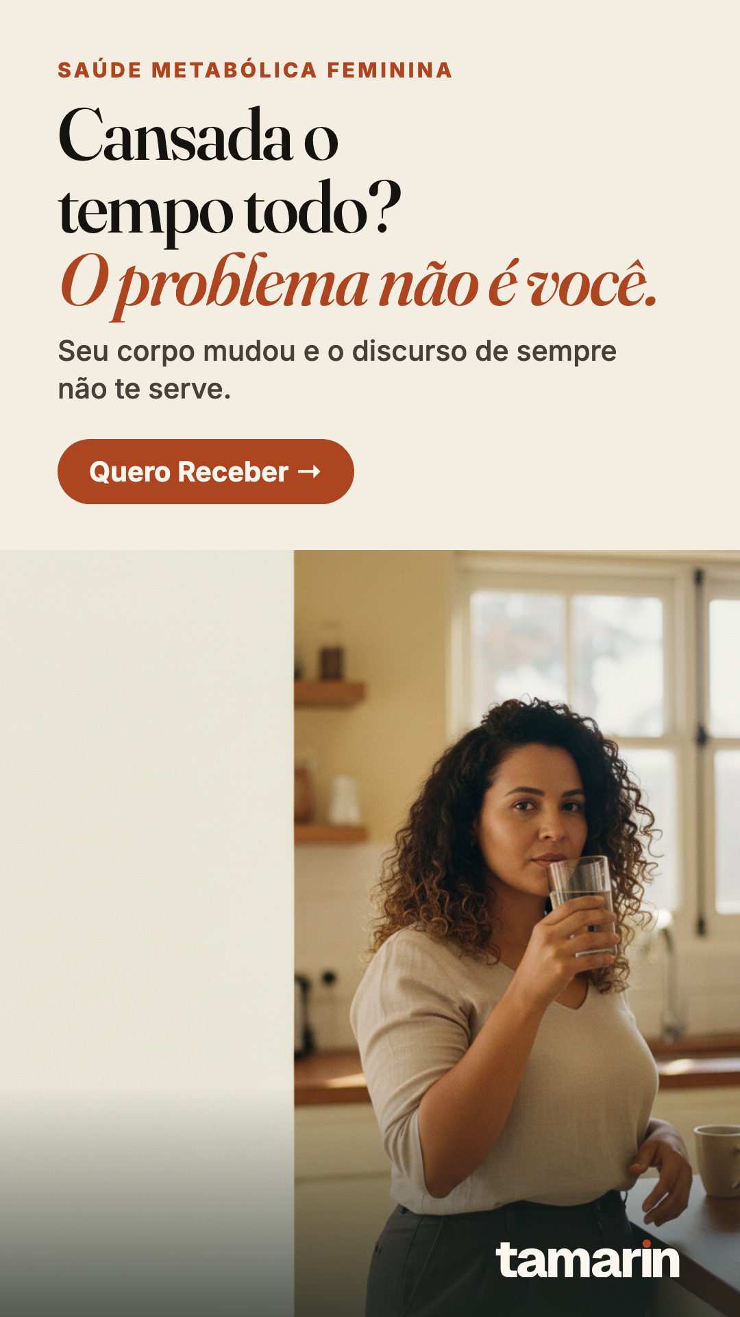 Tamarin Facebook ad from Aug 6, 2026