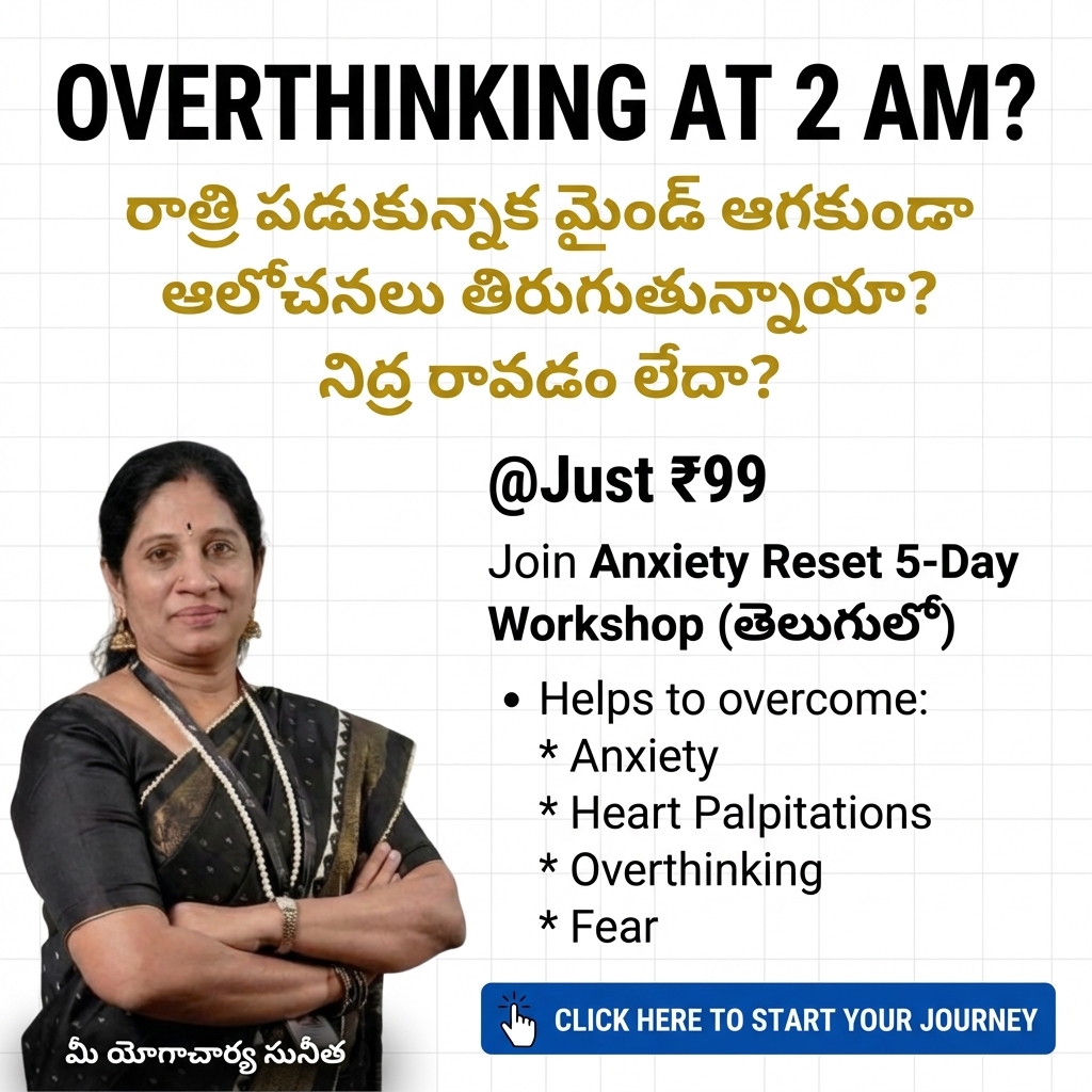 Synchro  Yoga Facebook ad