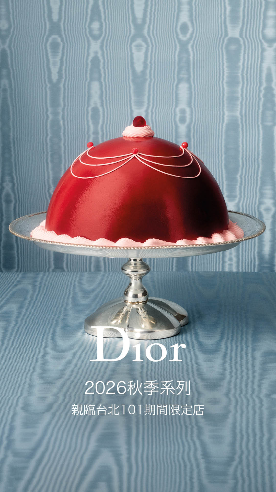 Dior Facebook ad