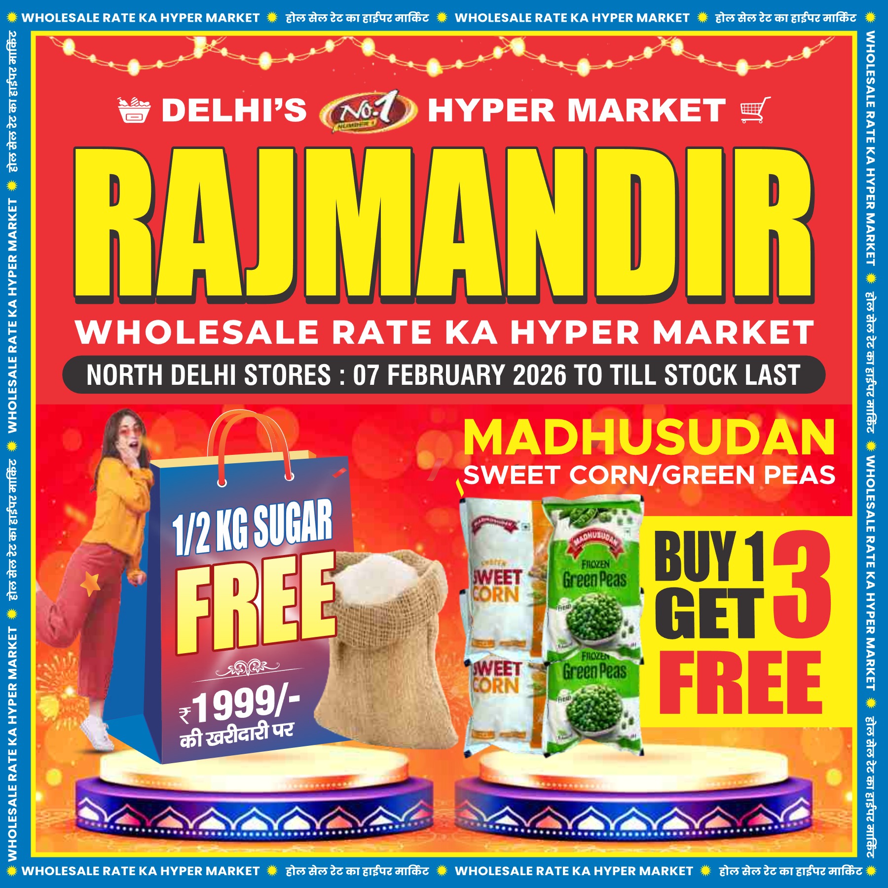 Rajmandir Hypermarket-North Delhi Facebook ad: Cold Weather Outside, Hot Deals Inside