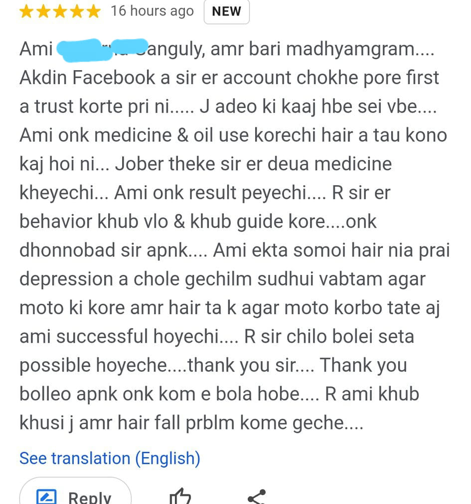 Dr.Prateek & Dr.Nidhi Srivastava Facebook ad: She is one of my very sweet and…