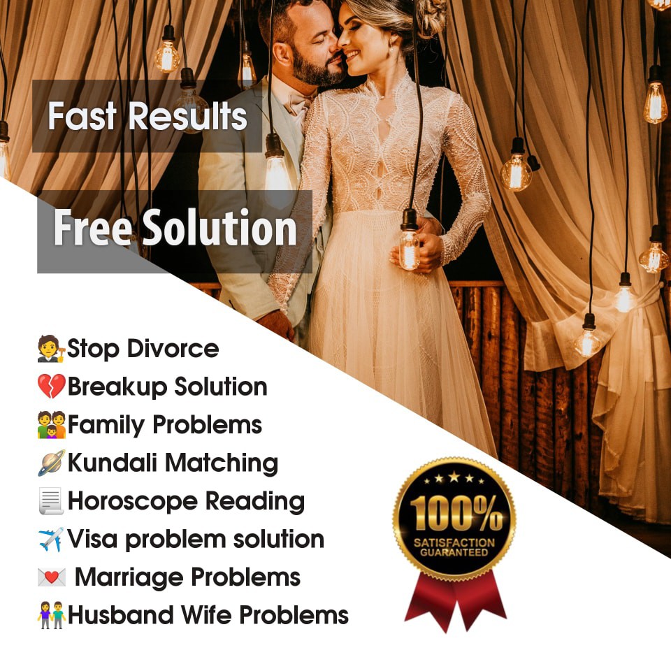 Vedic Facebook ad: Get Fast Results