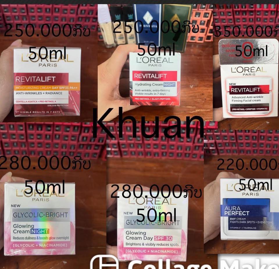 Shop by khuan Facebook ad: ລໍລິອໍ ງານຫິ້ວຊ໋ອບໄທ