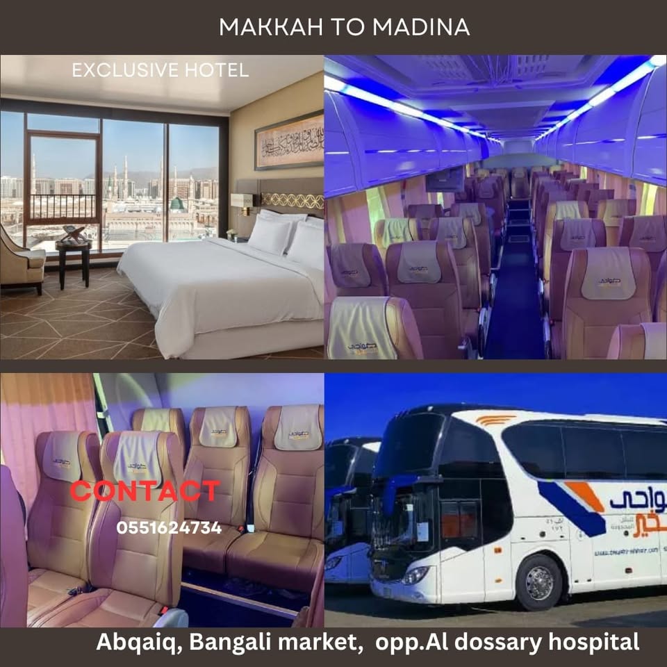 Al Madina Vip Umrah Service Facebook ad: Al MADINA UMRAH SERVICE &TRAVELS