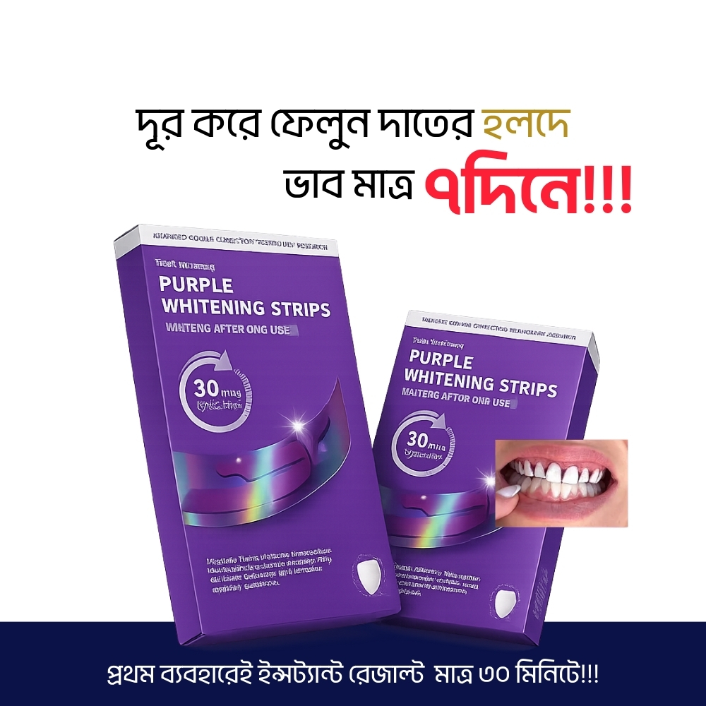 Shokhi Beauty Facebook ad: ৩০ মিনিটেই ফলাফল!