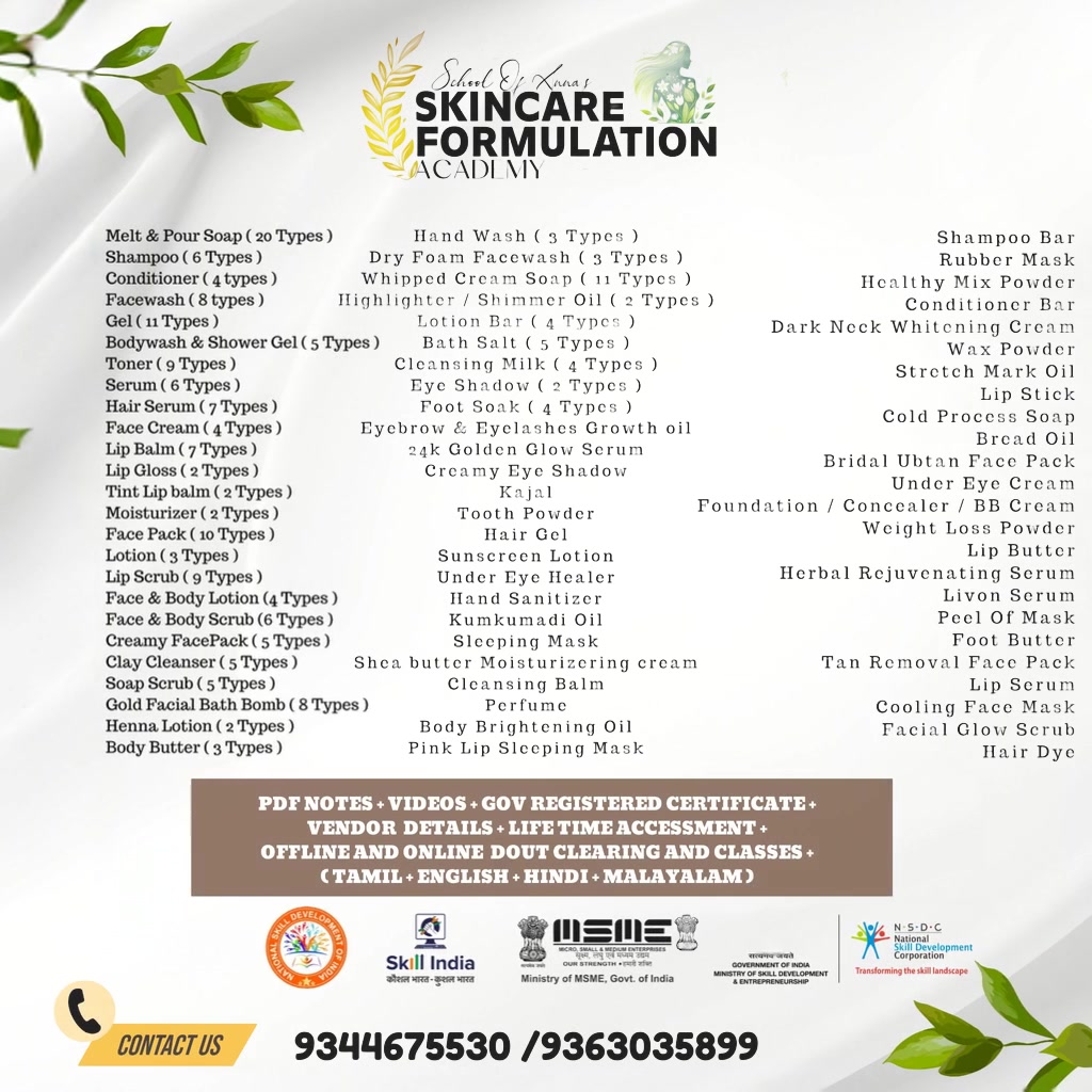 skincare_formulations Facebook ad: Dreaming of starting your own cosmetics or skincare…